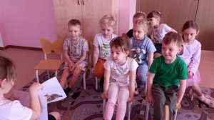 Игра «Загадка по частям» с детьми в садике (дети ч1)