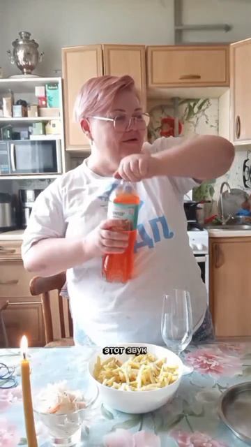 Кулич я в семь утра поела)))