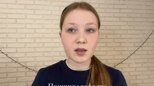 Творческая по обществознанию