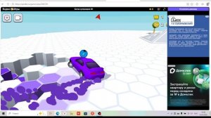 Geoguessr и яндекс игры