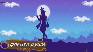 Ф̳͈̌̑̆ͅл̣̯͚͂̔̋̚е̰̩͇͕̭̭̑̿й̻ͪ̋̄̊ͧ̚̚т̘̙͕͋ͫ̾́а̤͈̠ͣͪ̃̿ͫͨͮ ͓̮͚̒̄̅̚ͅД̩̤͙̖ͅӳ̞ͭ͂ͪ̑ш͊ͪ̔и̺͚ͥͥͮ̆   🪈 😇