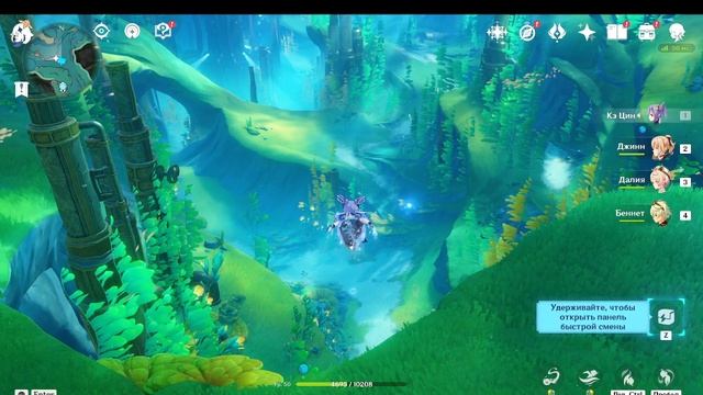 Genshin Impact гуляю,развлекаюсь,исследую