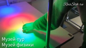 Нас уже выгоняли, но дети не хотели уходить