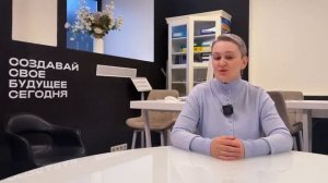 Про успех и счастье