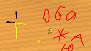 обожаю этот механизм!!