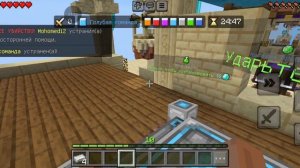 THE HIVE сервер бедварс