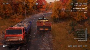 RoadCraft прохождение 3-20 (Завеса) Зачистка