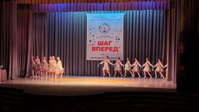 Выступление образцового хореографического коллектива «Порыв»