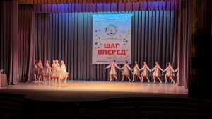 Выступление образцового хореографического коллектива «Порыв»