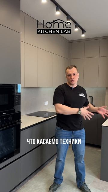 От идеи до готовой кухни, мы рядом на каждом шаге✨