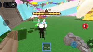 как получить новую перчу в сб