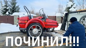 Я его победил!!! Иж Юпитер поехал!!!