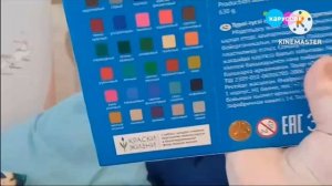 Мультсериал Приключения ТНТ Большой Секрет На Канале Карусель 12 апреля 2026 года