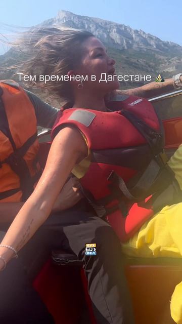 Спойлер: ни один путешественник не пострадал 😁