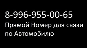 Chevrolet Lacetti Универсал 2008