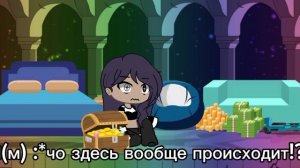 ||Гача сериал ~Наследница престола ~часть 2||16:30||