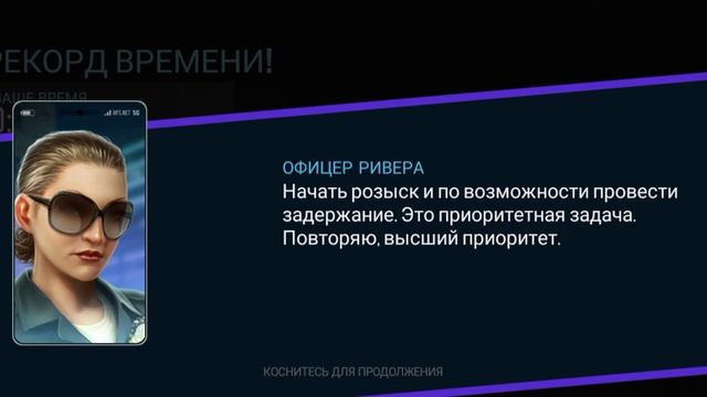 Мамка наругает😂😂😂😂😂😂