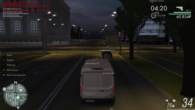 БУСИННЕССС ЛИНИИИ