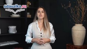 Геометрия 9. Урок 6. Решение треугольников.