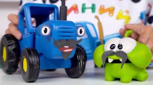 История как Синий трактор и Ам Ням хотели стать взрослыми - Поиграйка для детей