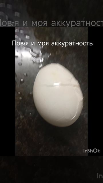 готовились к пасхе