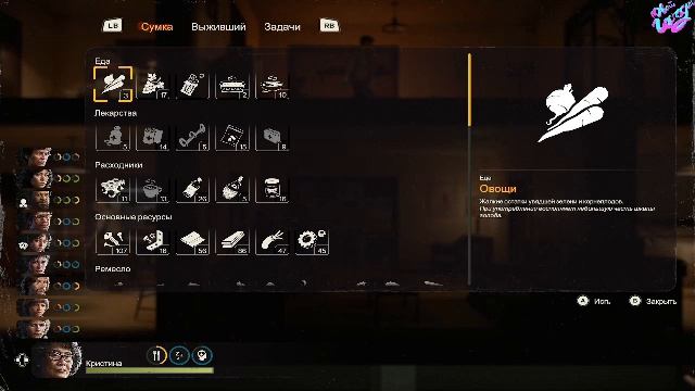 Into The Dead: Our Darkest Days - 2026 - Часть 12