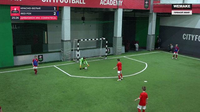 Дивизион им. Сократеса. Плей-офф. Красное-белые - Red fox. Детская лига CityFootball