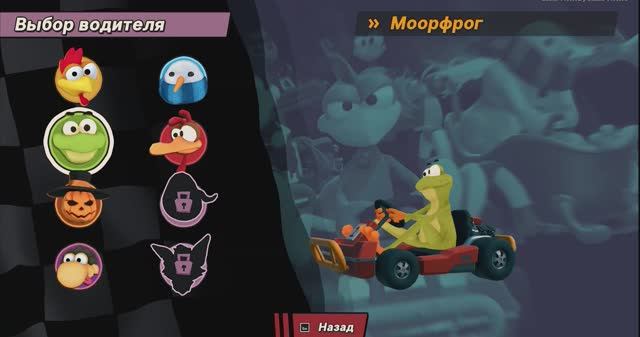 НИКОГДА НЕ СДАВАЙСЯ! СМОТРЕТЬ ДО КОНЦА / Игра  детям/ Гонки на машинах, картинг, машины, видео гонка