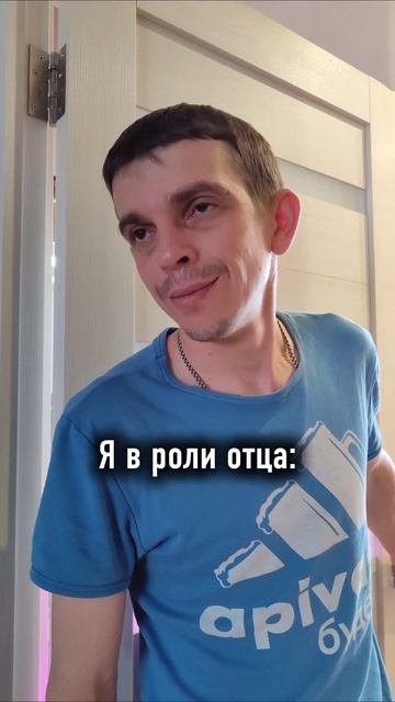 Не, ну а чë он?!🤦♂️😎
#volodinsfamily #юмор #жиза #рек