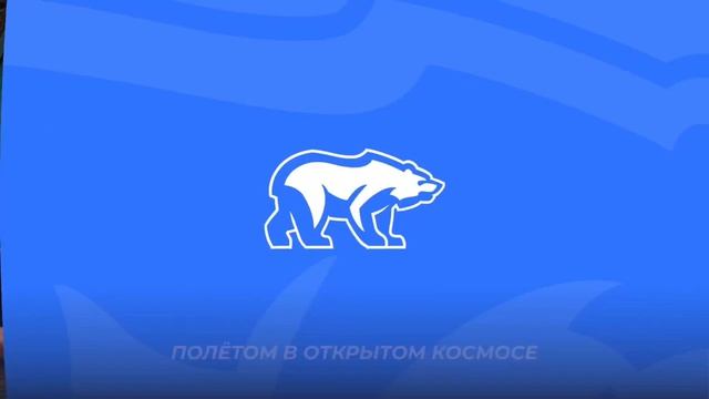 Чтобы выспаться, нужно отправиться в космос!