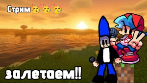 ОТКРЫТИЕ SERGTALE ПЕРВЫЙ СТРИМ ПО СЕРВЕРУ f1.rustix.me:30357