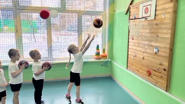 БАСКЕТБОЛ  с пелёнок