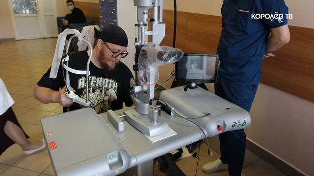 Новые лазеры для лечения зрения поступили в стационар Королёвской больницы в Юбилейном