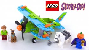 Лего Скуби-Ду 75901 Таинственные приключения на самолете