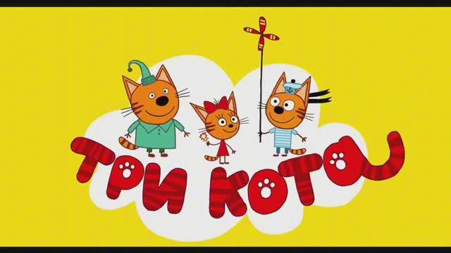 Заставка мультсериала