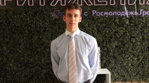 Видео-визитка Гвоздев Е.Ю., "Региональный инженерно-образовательный интенсив "Легальная скорость".