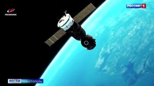 Через тернии к звёздам: история севастопольцев, посвятивших жизнь космосу