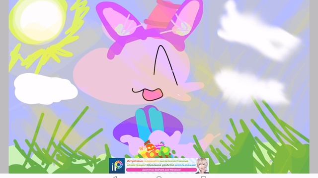 С пасхой🎉🐇🥚🐣