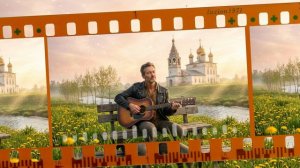 ЧУДЕСА ПАСХИ-ДУШЕВНЫЙ ШАНСОН!