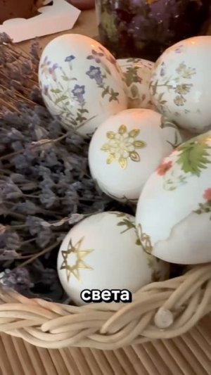 Пасхальная служба на Кипре #эфирныемасла #ароматерапия #парфюмерия #пасха