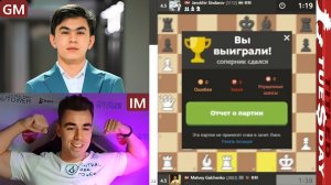 ШОК-КОНТЕНТ! Матвей Гальченко - Жавохир Синдаров 05.11.2024