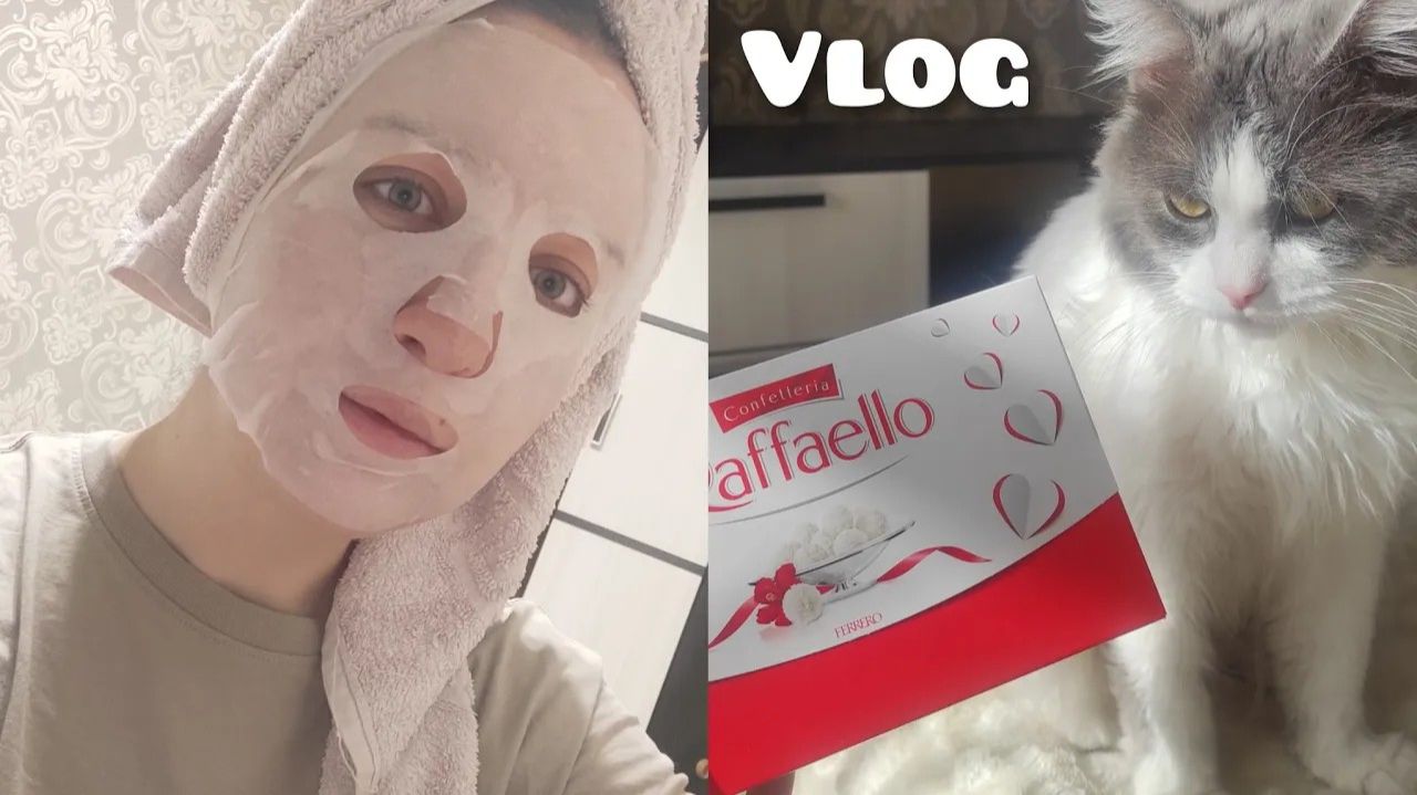 АРХИВ 2024 L Vlog: я в отпуске! 🥳| проверка из горгаза | 07.03.2024