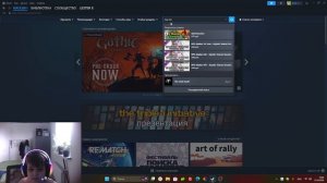 считаю свои расходы