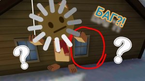 (#2) БАГ который НЕ ПРЕДУСМОТРЕЛИ в игре