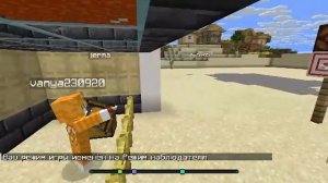 написал рутуберам го испытание