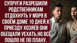 Истории из жизни|Манипуляции и враньё|Аудио рассказы|Аудиокниги слушать онлайн|Жизненные истории