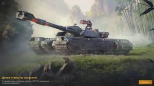 ДЕВОЧКИ НА ТАНКАХ! ИГРА НА ВЫЖИВАНИЕ В ГРАВИТАЦИЫ)!!!