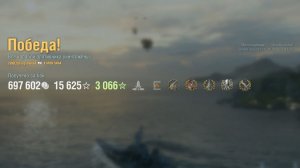 Линкор Montana: +311к урона 5 фрагов - Мир кораблей (World of Warships)