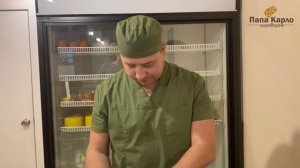 Подача сыра буррата. Один из способов