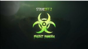 А это вить можно и лампочки жива а труба нет